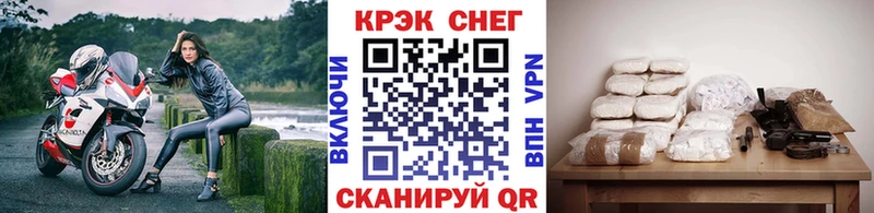 Купить закладку Бронницы ЭКСТАЗИ  МЕТАДОН  Галлюциногенные грибы  COCAIN  Бошки Шишки  Мефедрон  СК 