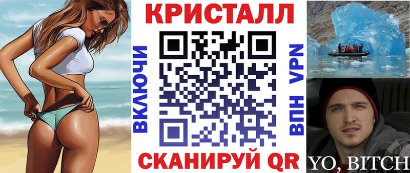 Amphetamine 97% Бронницы
