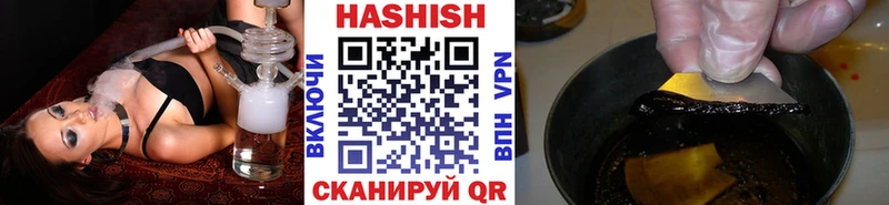 сколько стоит  Бронницы  ГАШ Изолятор 