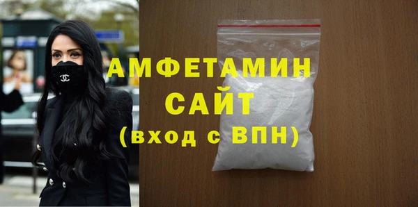наркотики Арсеньев