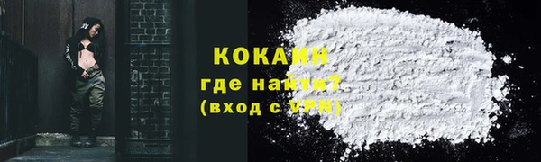 бошки Аркадак