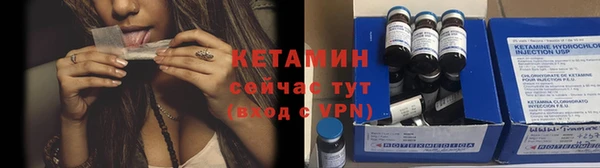 бошки Аркадак