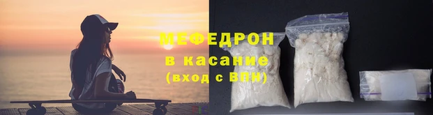 бошки Аркадак