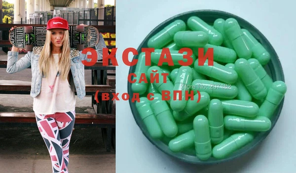 бошки Аркадак
