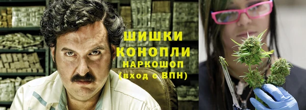 MDMA Алексин