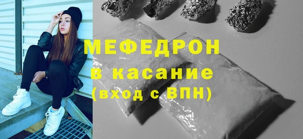 наркотики Арсеньев